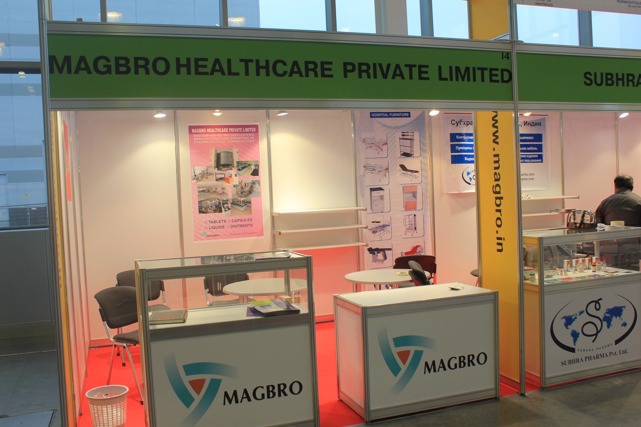 Magbro Healthcare Private Limited | Ludhiana