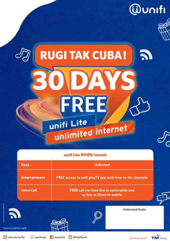 Max Internet Solution