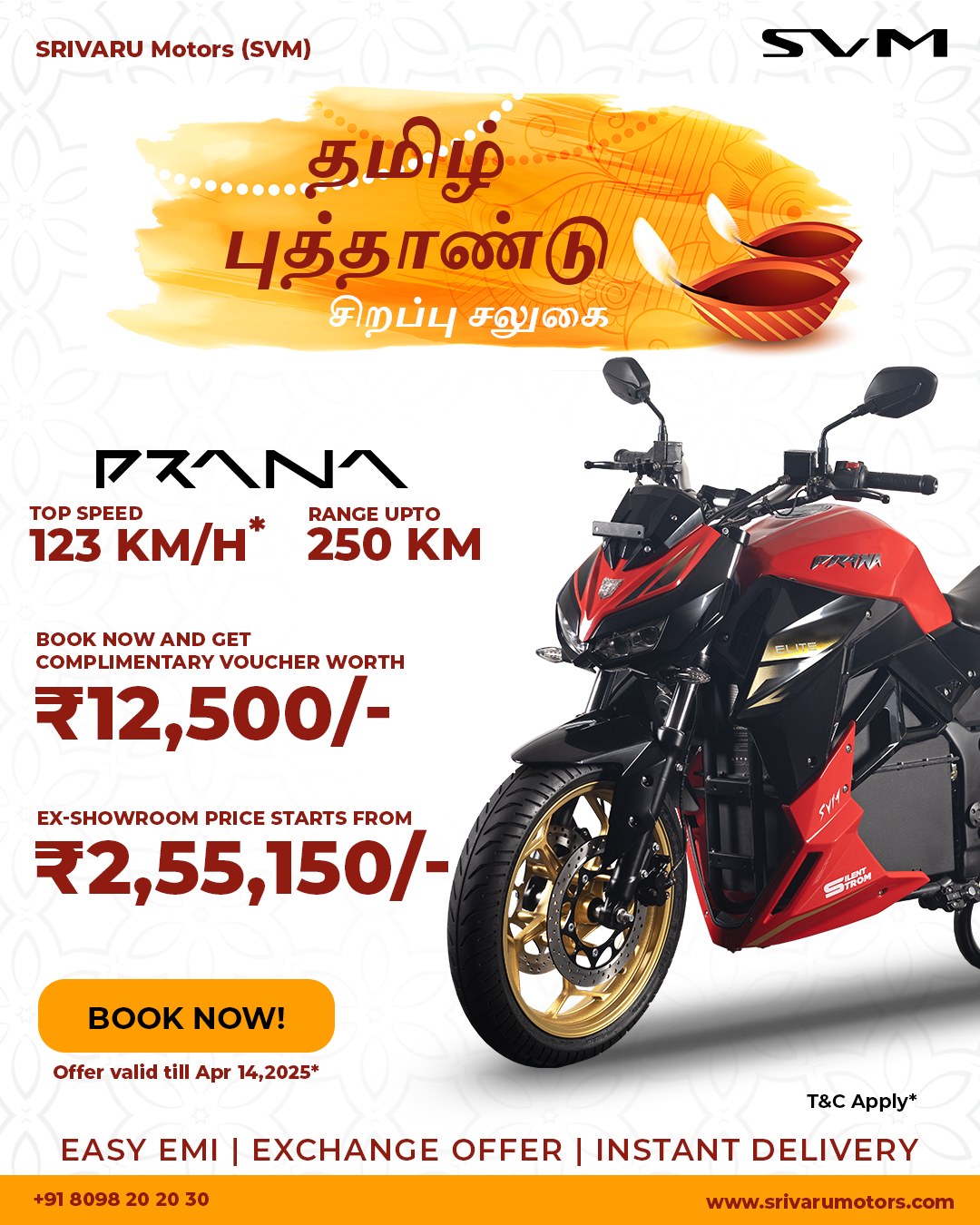 🎉 Celebrate Tamil New Year with a Special Offer from SRIVARU