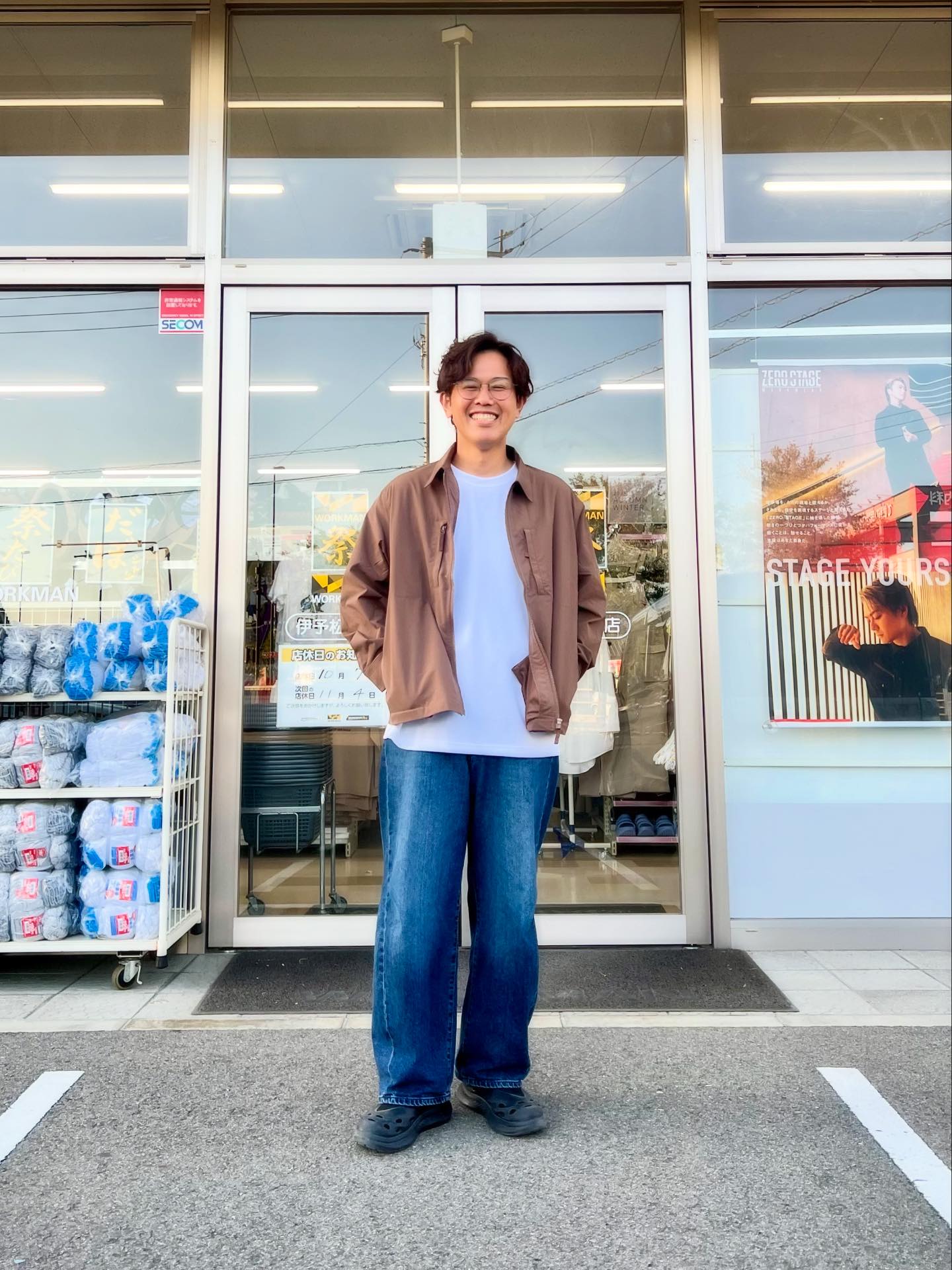 ワークマン 伊予 松前 店