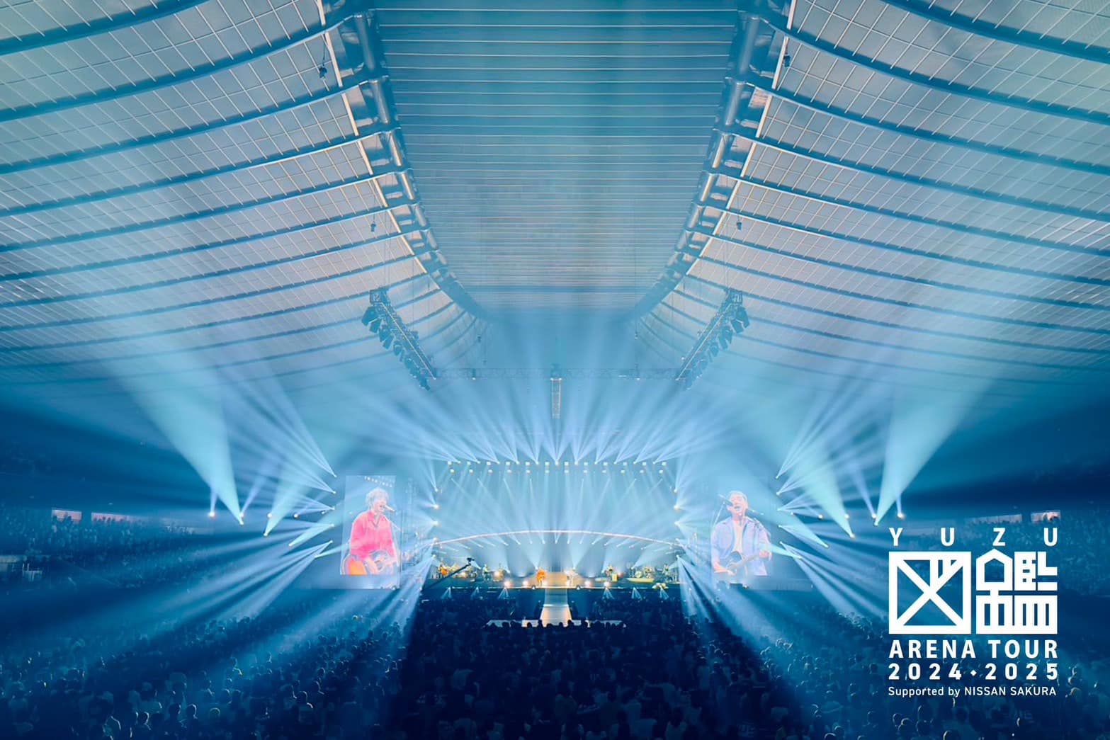 YUZU ARENA TOUR 2024-2025 ZUKAN Supported by NISSAN SAKURA