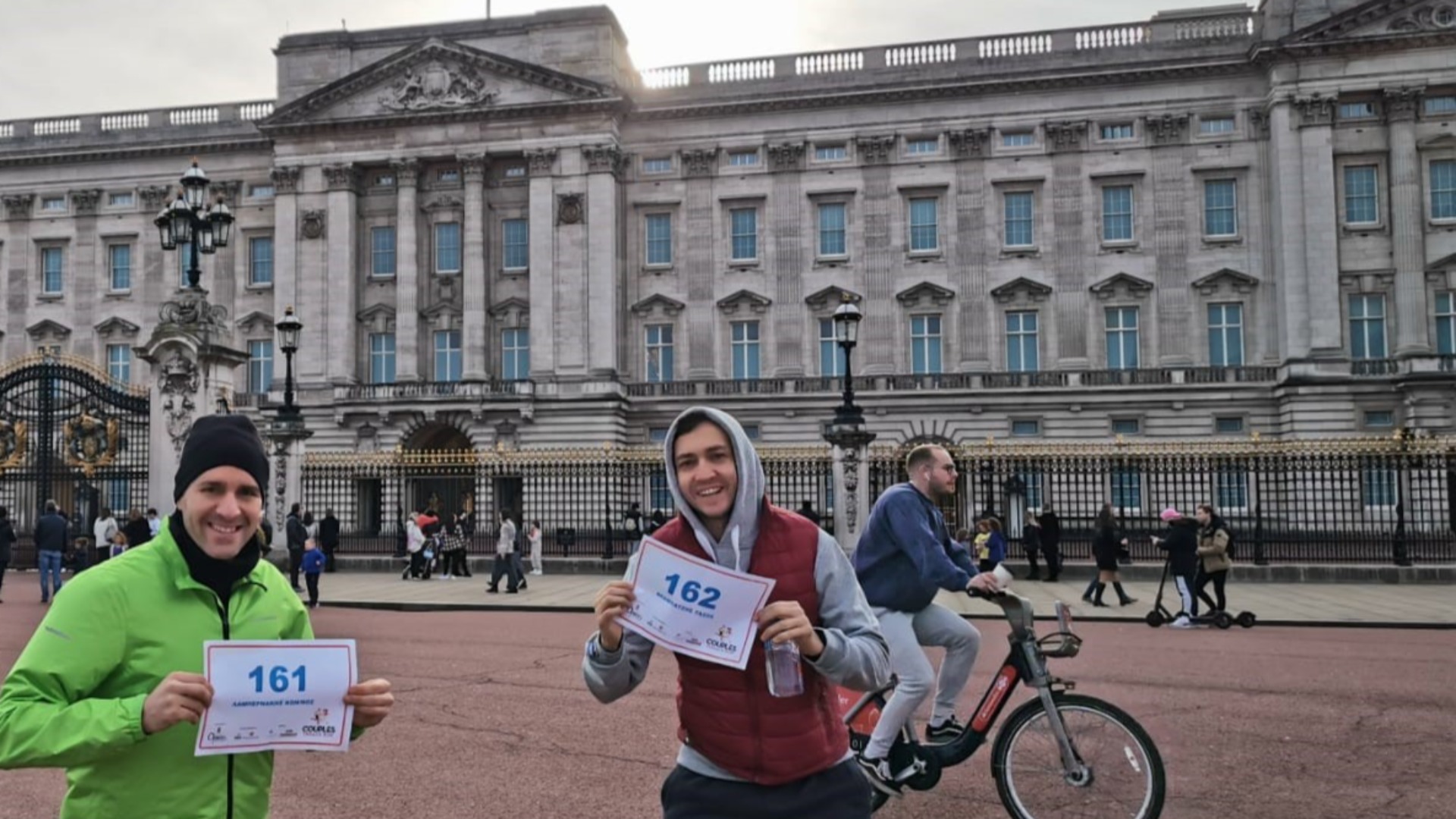 JustGiving - 🗣️ 