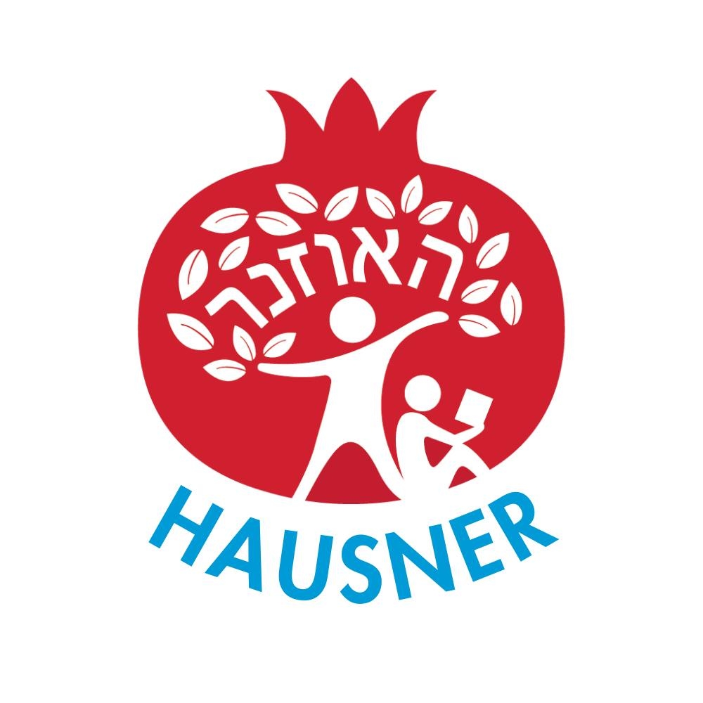 Gideon Hausner Jewish... - Gideon Hausner Jewish Day School