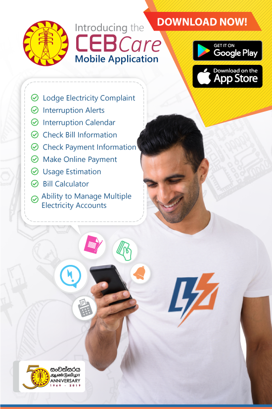 Ceylon Electricity Board - CEB - Introducing the CEB Care Mobile App ...