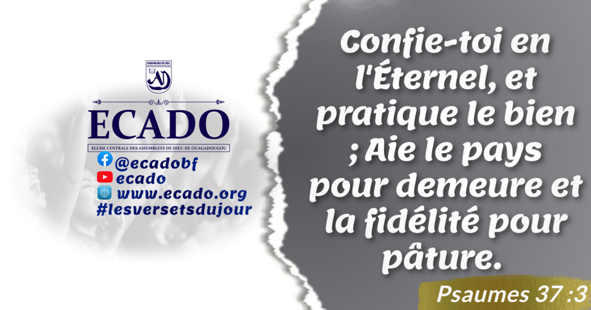 Eglise Centrale des Assemblées de Dieu de Ouagadougou | Ouagadougou