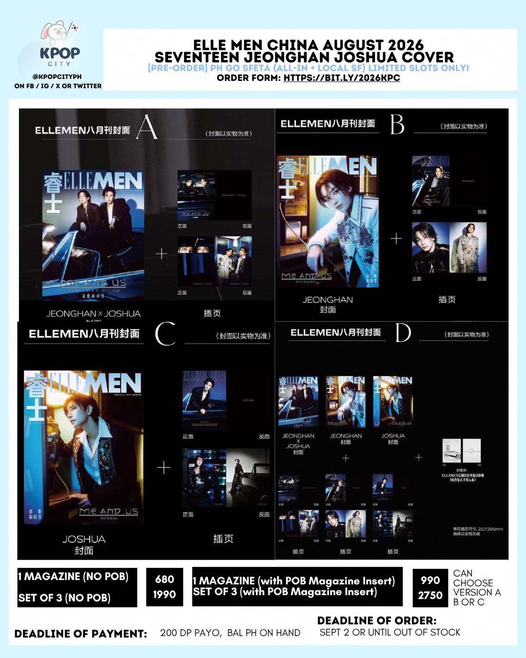Pre-order Elle Men China August 2026 magazine with Seventeen's