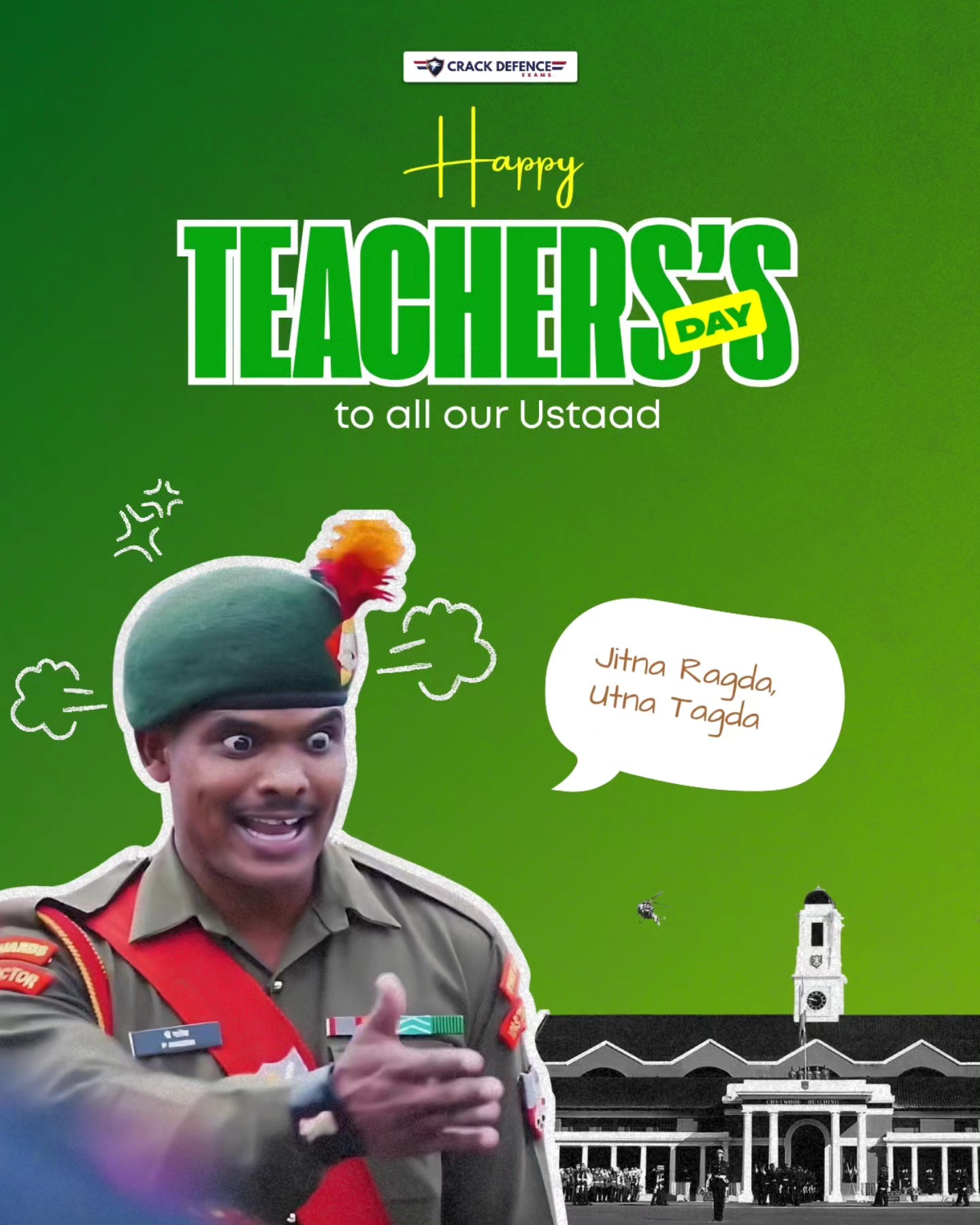 Crackdefenceexams