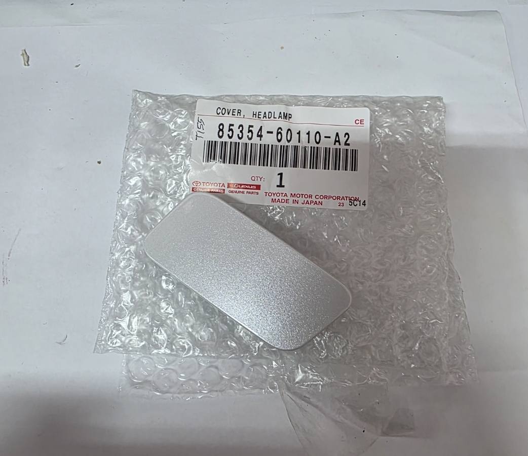 VJA300-4134920 Toyota Landcruiser LC300 FRONT LHS HEADLIGHT WASHER