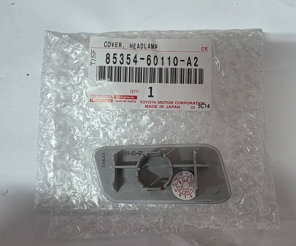 VJA300-4134920 Toyota Landcruiser LC300 FRONT LHS HEADLIGHT WASHER