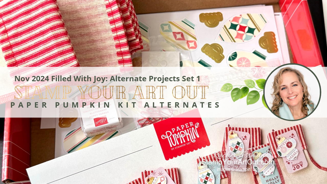 Online Paper Crafting Class