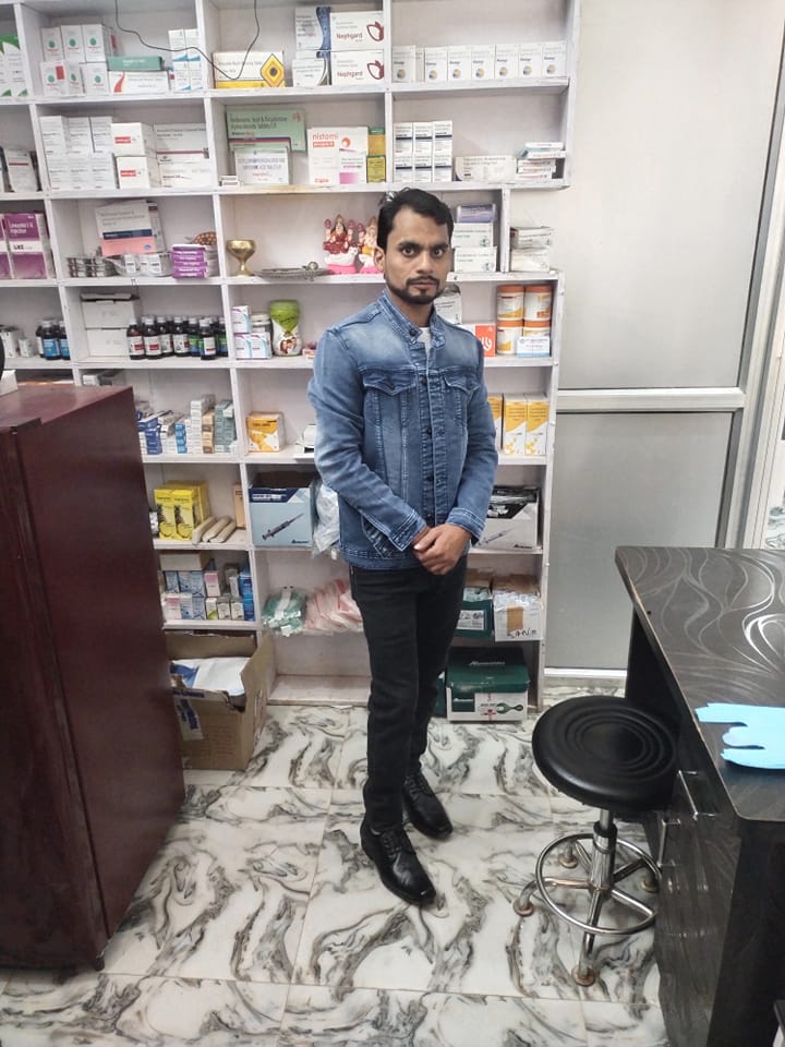 City mad Hospital Chandpur Harbansh Allahabad Sultanpur road Ayodhya ...