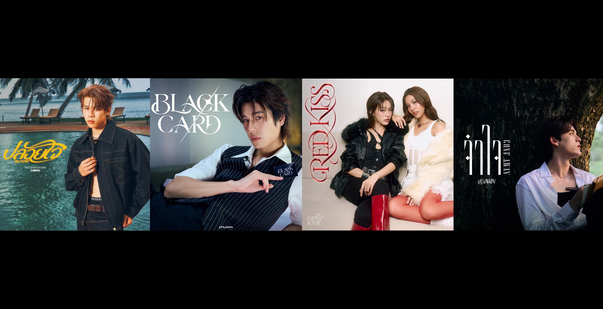 AVAILABLE NOW! DVD BOXSET FEEL FAN FUN CAMPING CONCERT ON GMMTV