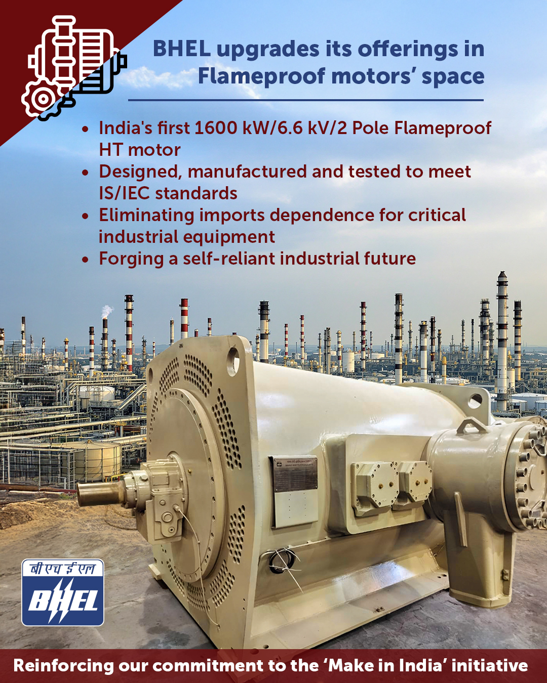 Bharat Heavy Electricals Limited | Delhi