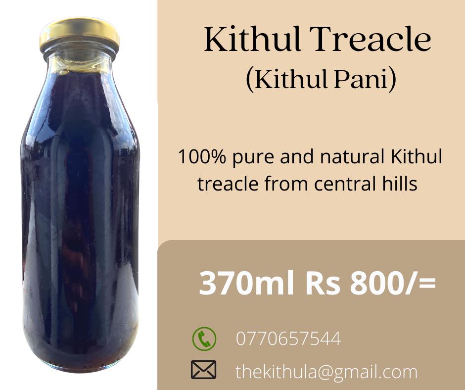 The Kithula - 100% pure Kithul treacle sourced from indigenous kithul ...
