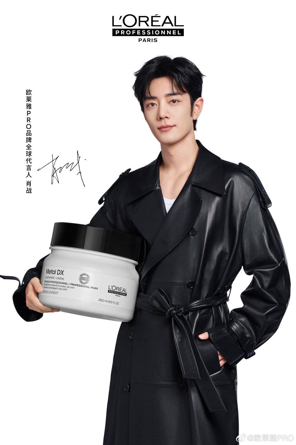 XIAO ZHAN 肖战 - XIAO ZHAN 肖战 added a new photo.