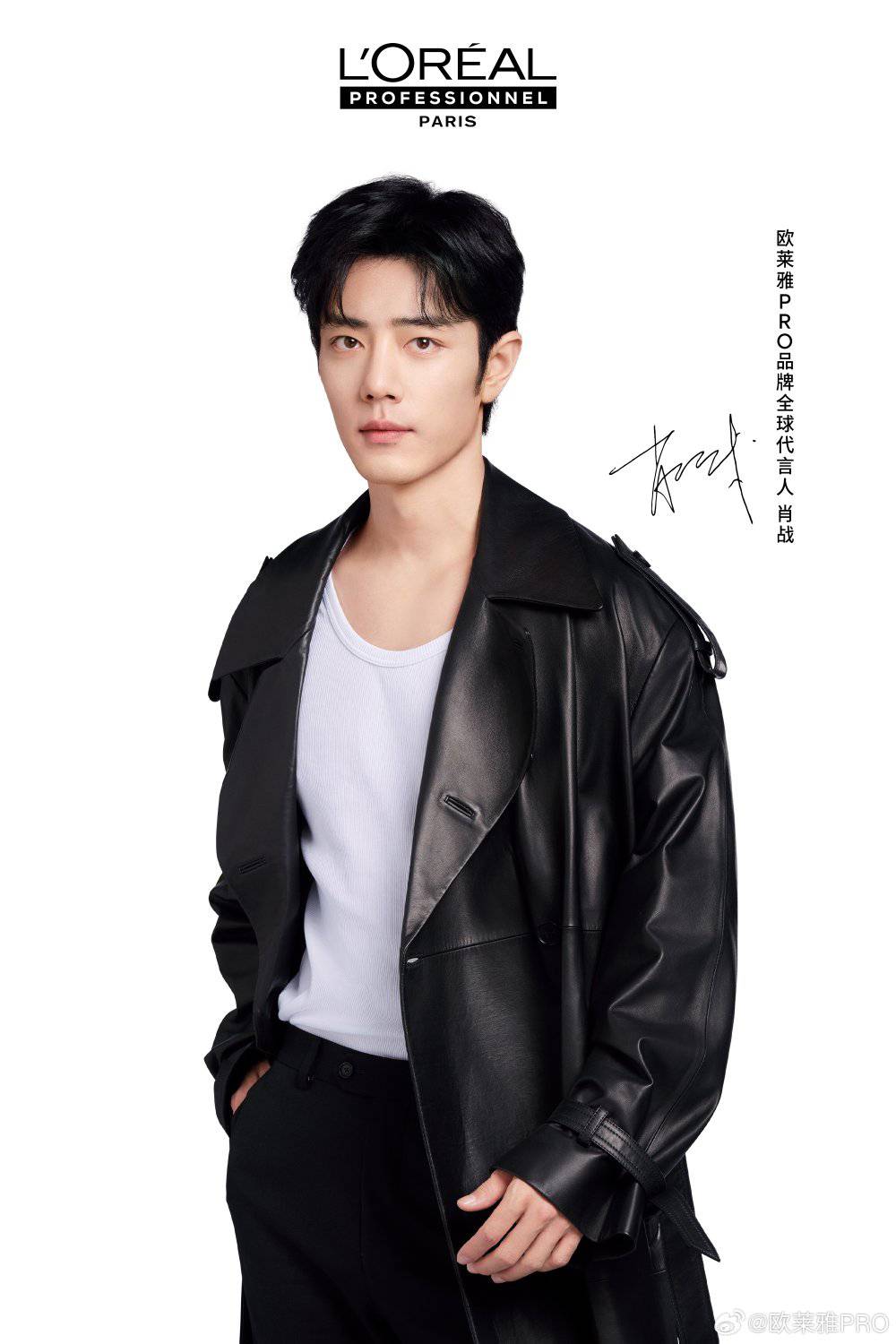 XIAO ZHAN 肖战 - XIAO ZHAN 肖战 added a new photo.