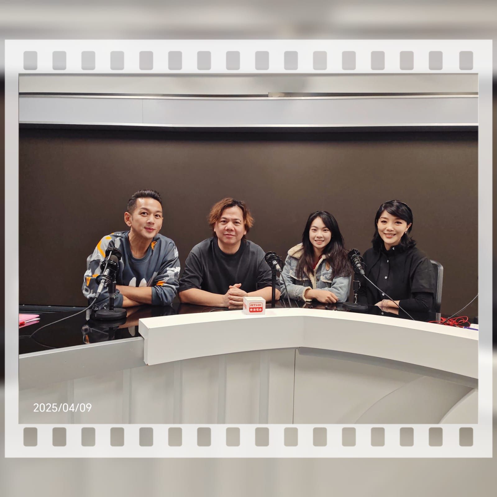 香港電台第二台 RTHK Radio 2 - 新時代的 本周嘉賓(9/4-10/4）：伍仲衡+洪心怡 洪心怡作為娛樂圈新人，幸得伯樂伍仲衡 ...