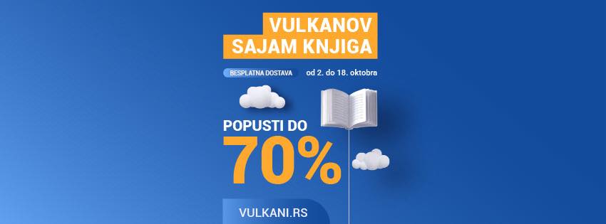 Knjižare Vulkan - 🎉 Vreme je za Vulkanove popuste! 🎉 U... | Facebook