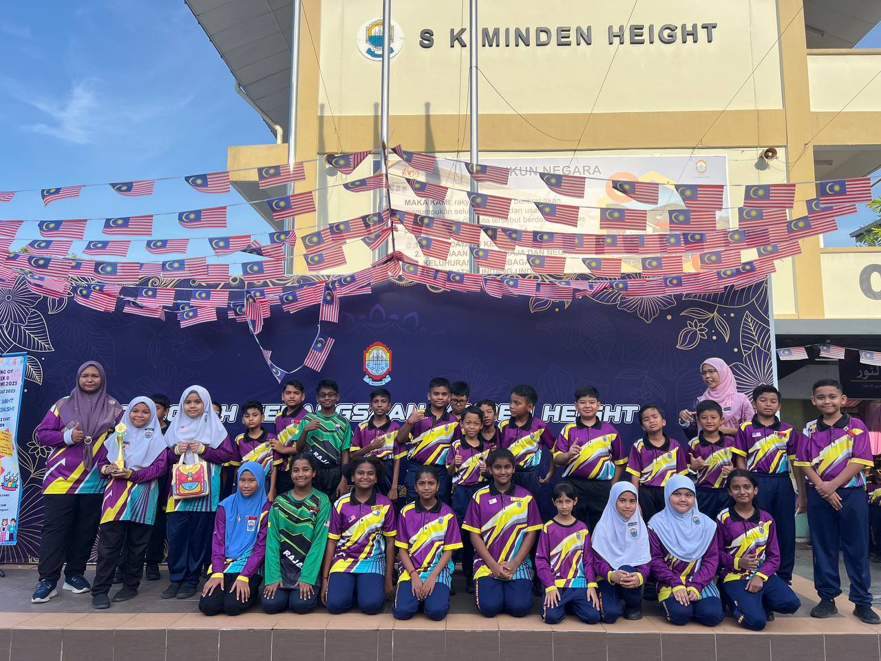 SK Minden Height | George Town