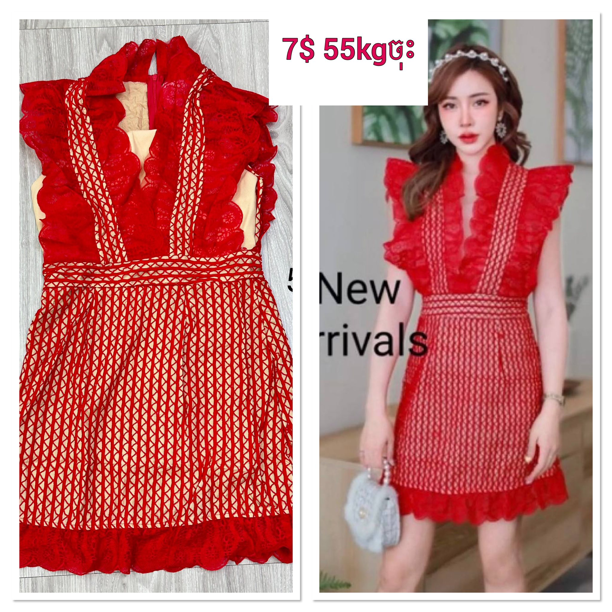 R & R Clothes Brand added a new photo. - R & R Clothes Brand