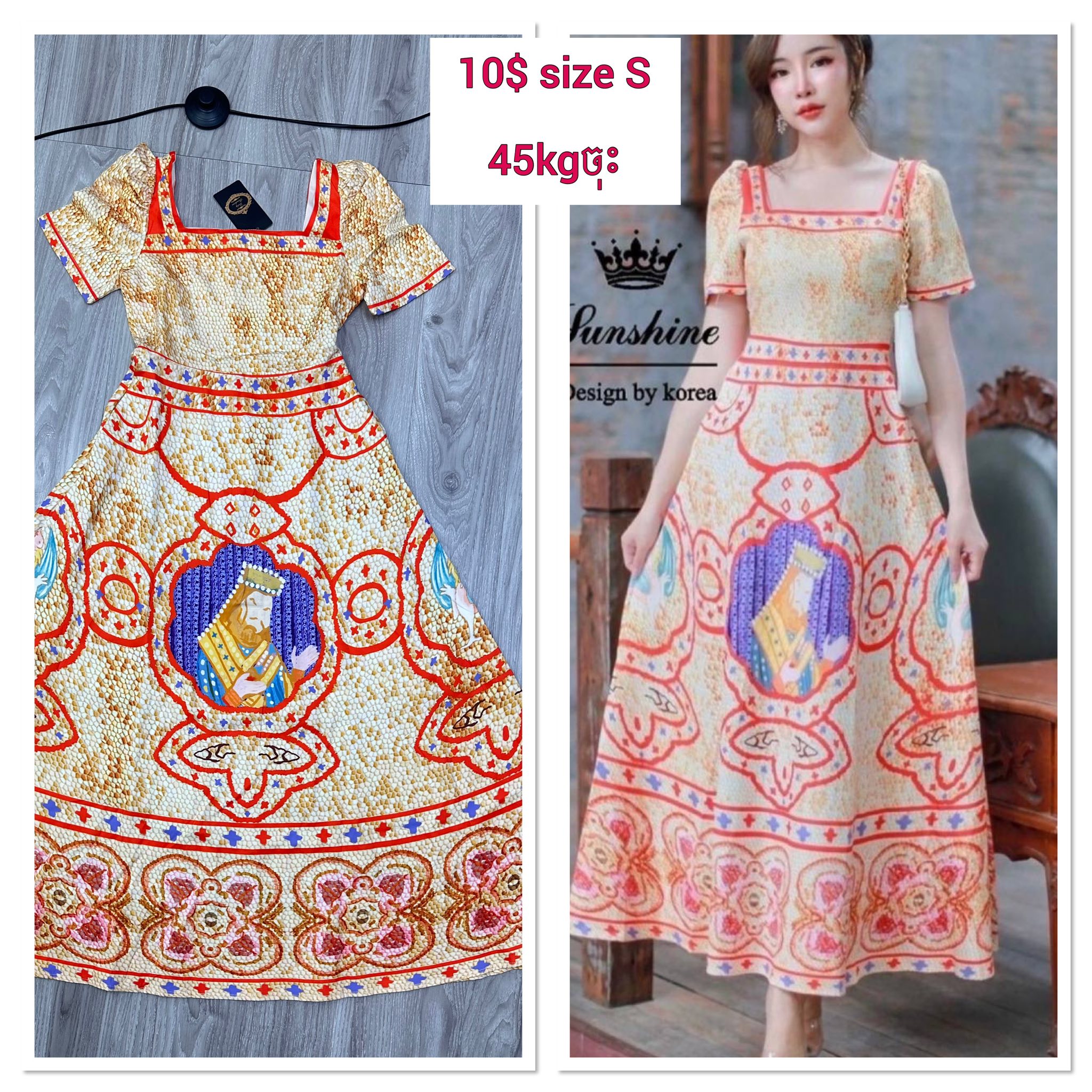 R & R Clothes Brand added a new photo. - R & R Clothes Brand