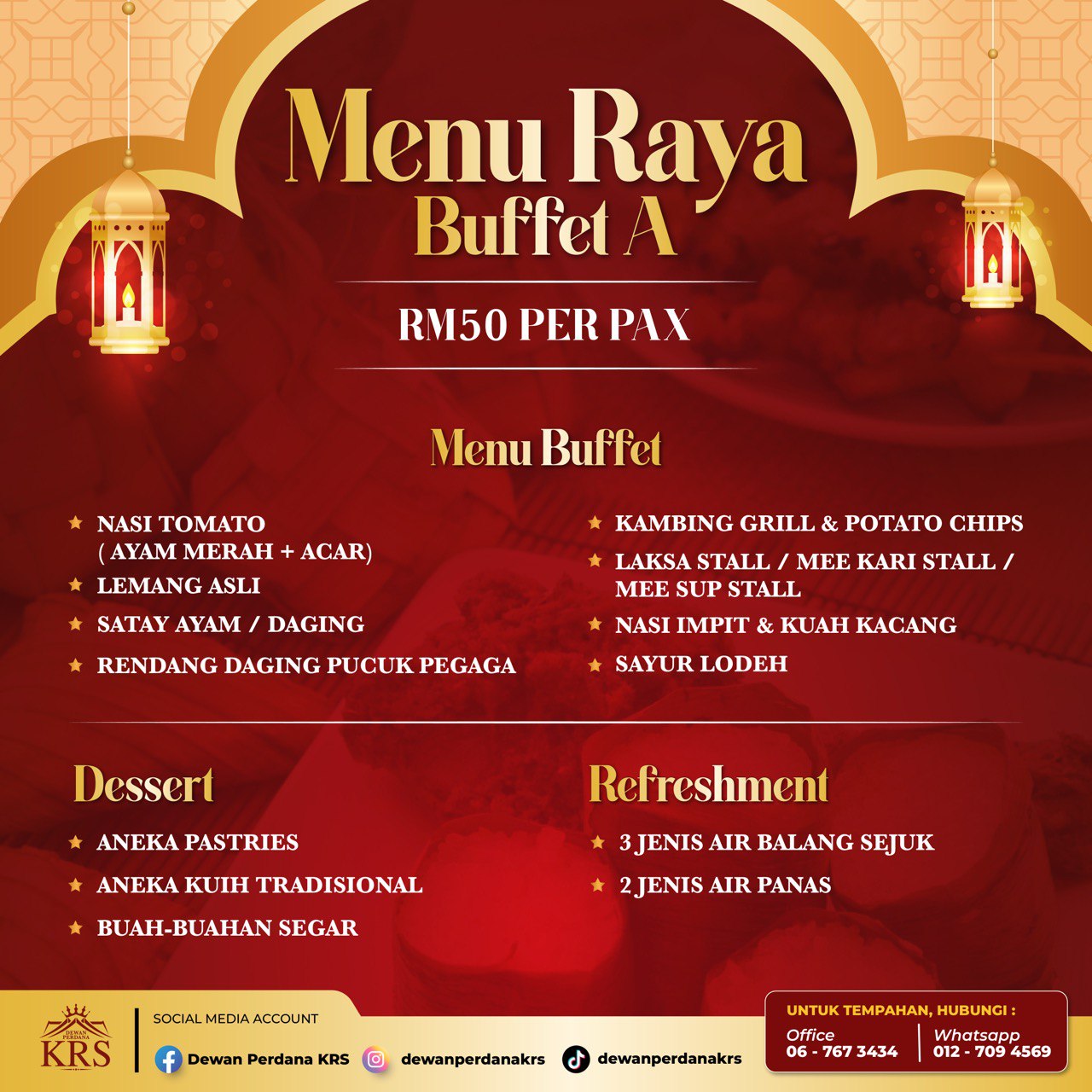 Dewan Perdana KRS added a new photo. - Dewan Perdana KRS