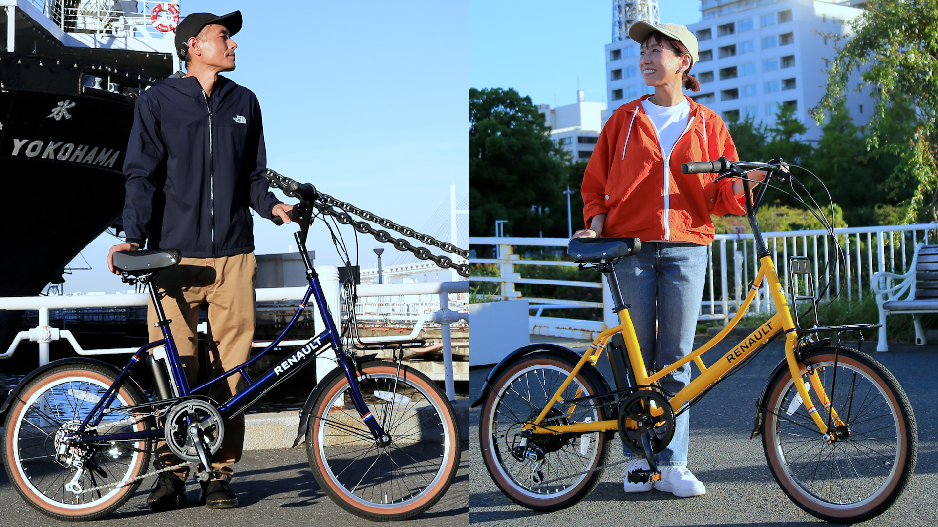 ルノー 電動アシスト自転車 Marseille206E 20インチ ミニベロ | ヤマダ