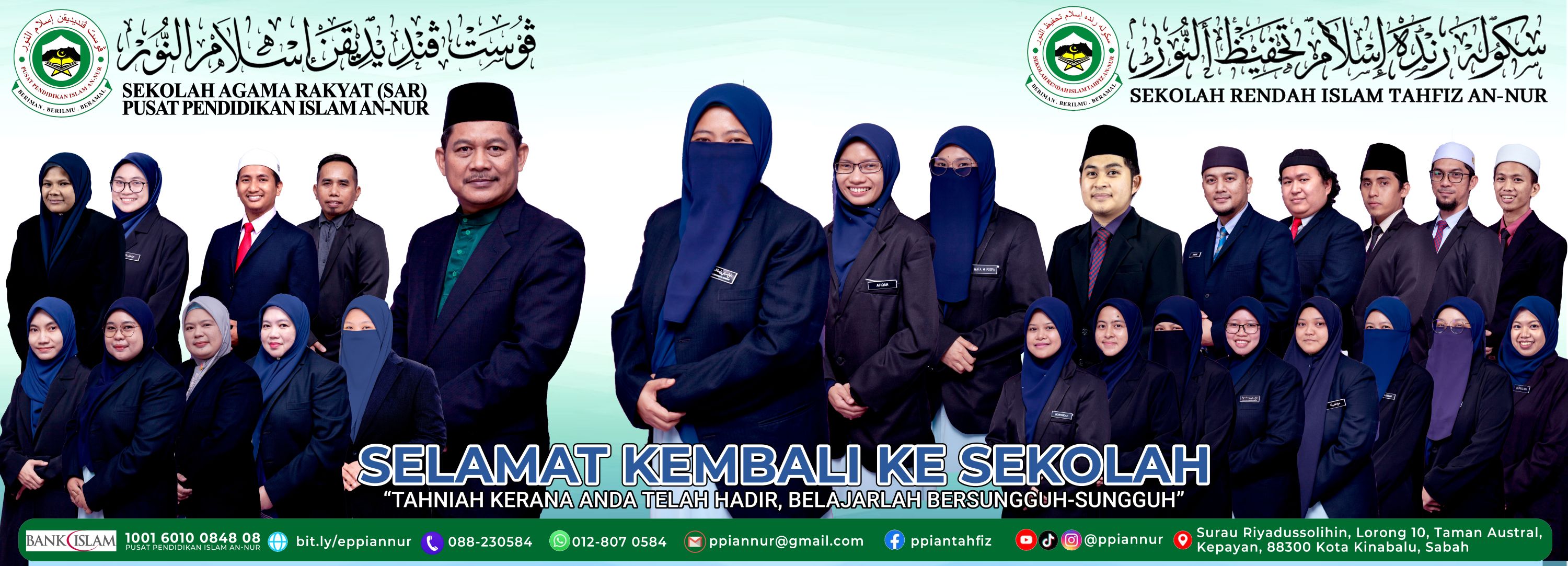 PIBG SK Sri Gaya added a new photo — at... - PIBG SK Sri Gaya