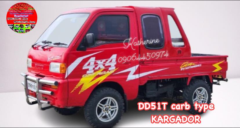 Suzuki Multicab... - Suzuki Multicab Surplus-Cebu