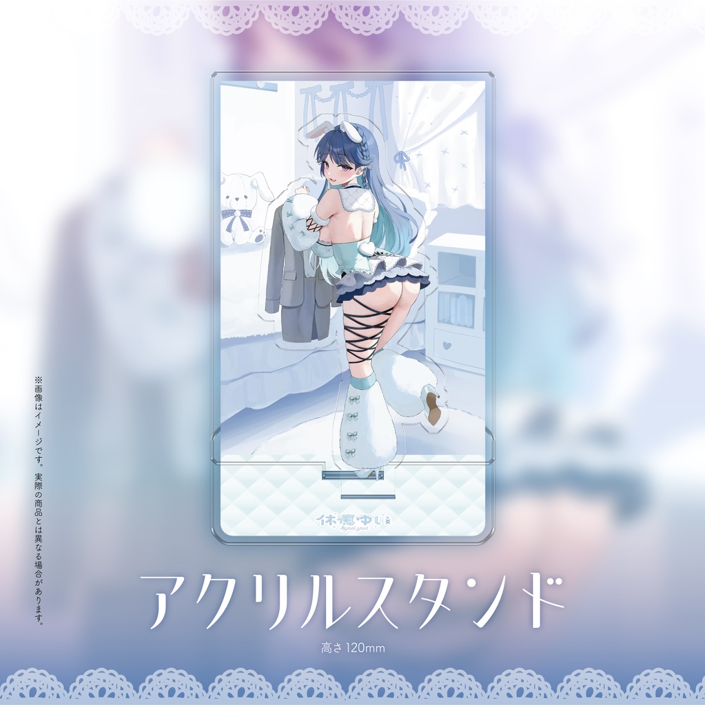 ぶいすぽっ！ 花芽すみれ 2026年誕生日紀念商品開賣囉~ 有姊姊的等身