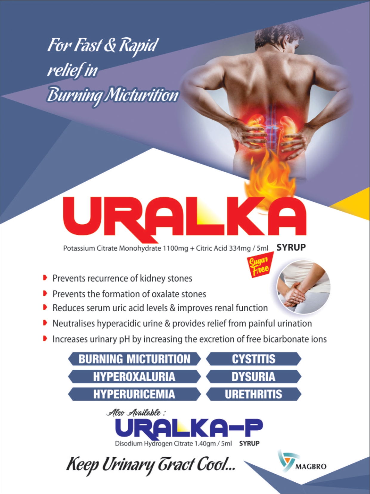 Magbro Healthcare Private Limited | Ludhiana