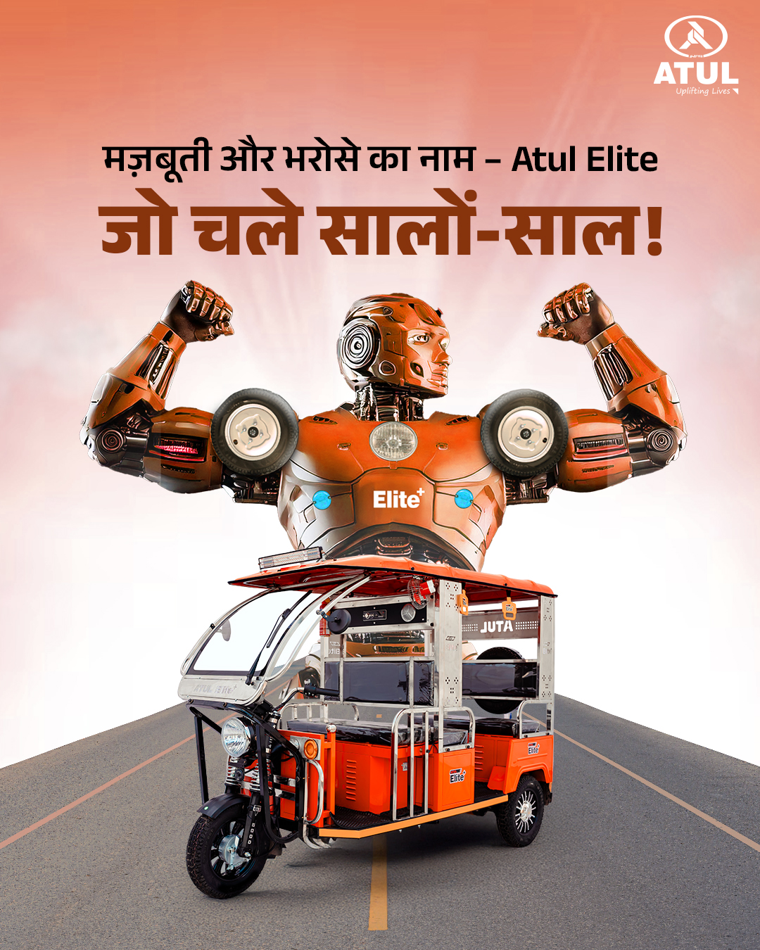 ATUL AUTO LTD.