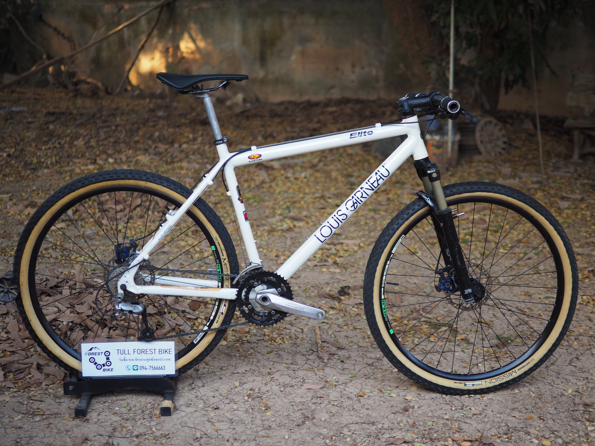 Forest - Louis Garneau XC elite เฟรม Easton scandium Tipple wall