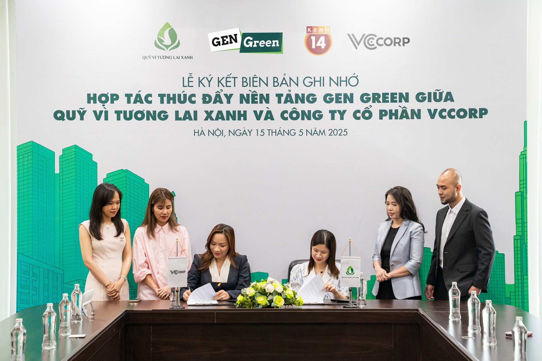 VCCorp | Hanoi