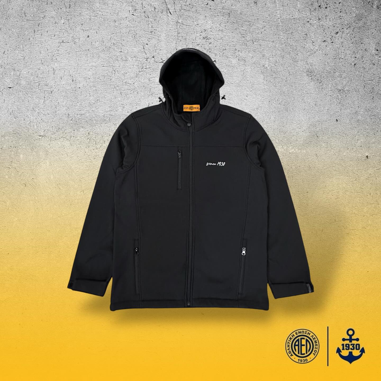 AEL Limassol Shop | Limassol