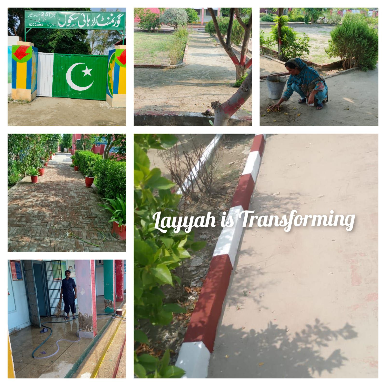 School - Transforming Layyah Clean and neat environment: GGHS 251/TDA ...