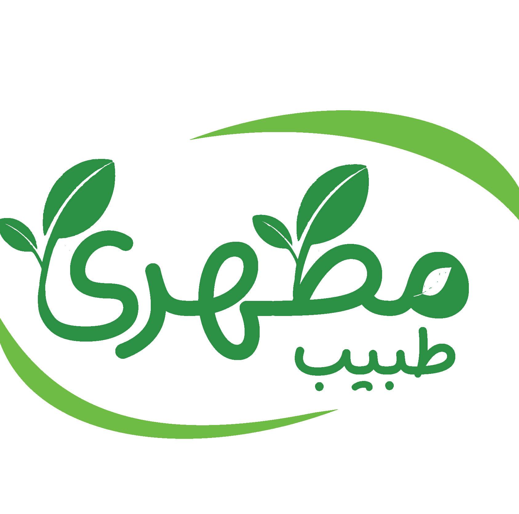طبیب حکمت مطهری - دشمن خاموش صحت‌ کودکان خود را بشناسید!... | Facebook