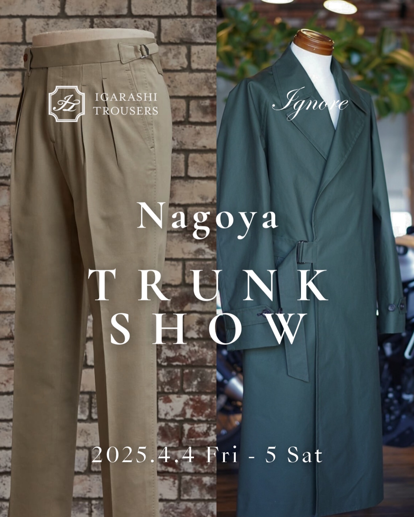 Igarashi - 【名古屋トランクショーのお知らせ】 Igarashi Trousers 