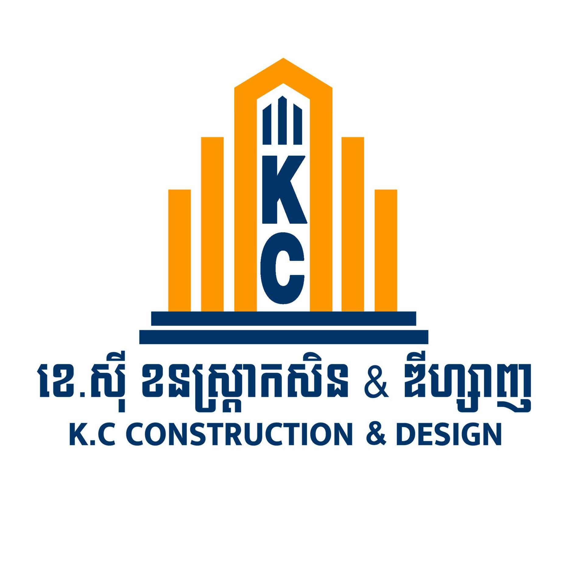 K.C Construction & Design | Phnom Penh