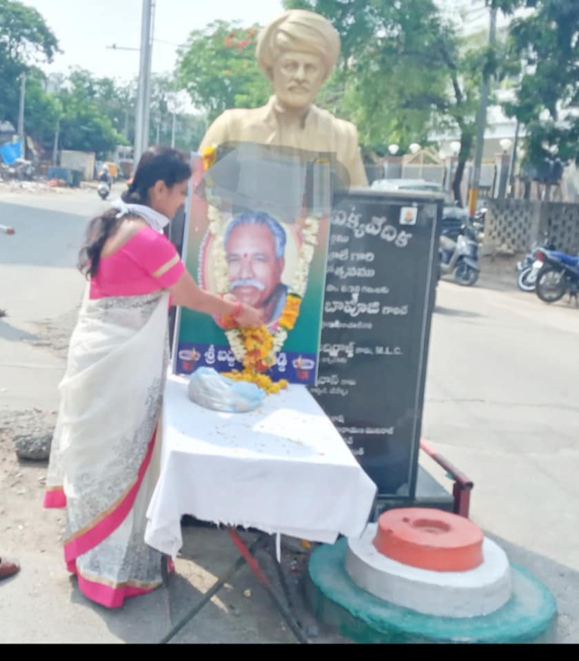 Remembering Sri Baddam Bal Reddy... - BJP Bandari Radhika | Facebook