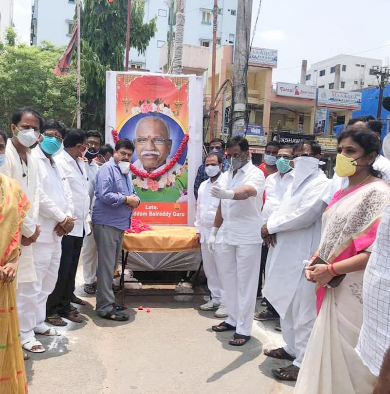 Remembering Sri Baddam Bal Reddy... - BJP Bandari Radhika | Facebook