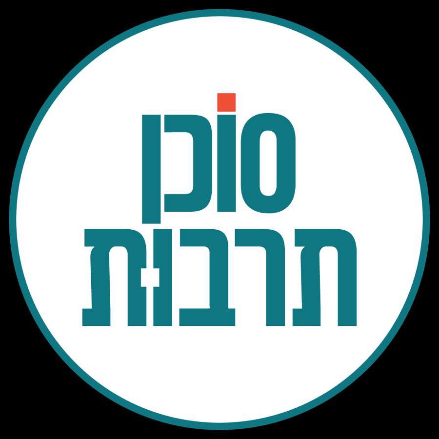 יגאל נאור גדל אצל סבתו העירקית, הושפל בגן הילדים ומכיוון שלא עיבד כלום ...