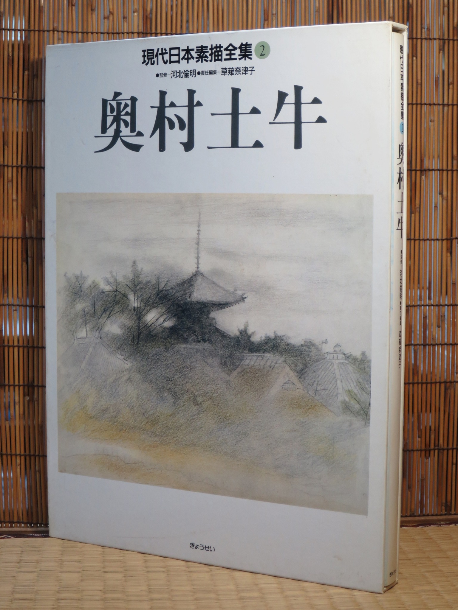 金箔屏風 2曲 日本画 『美人画』 明治時代 公式【本店】【公式直営】
