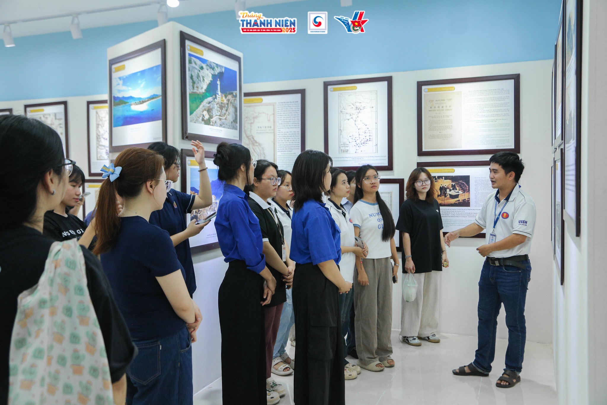 HCM USSH Museum