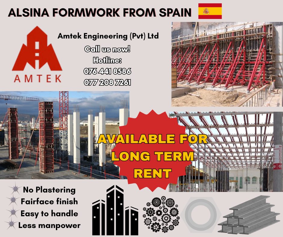 Amtek Engineering - Sri Lanka | Colombo