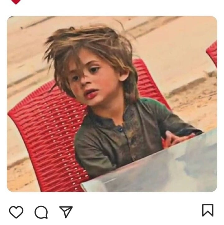 ا ر ح م
