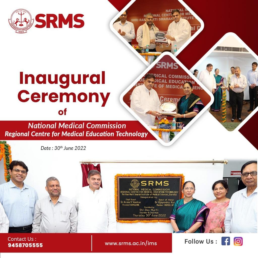 We are pleased to... - SRMS Institute of Medical Sciences | Facebook