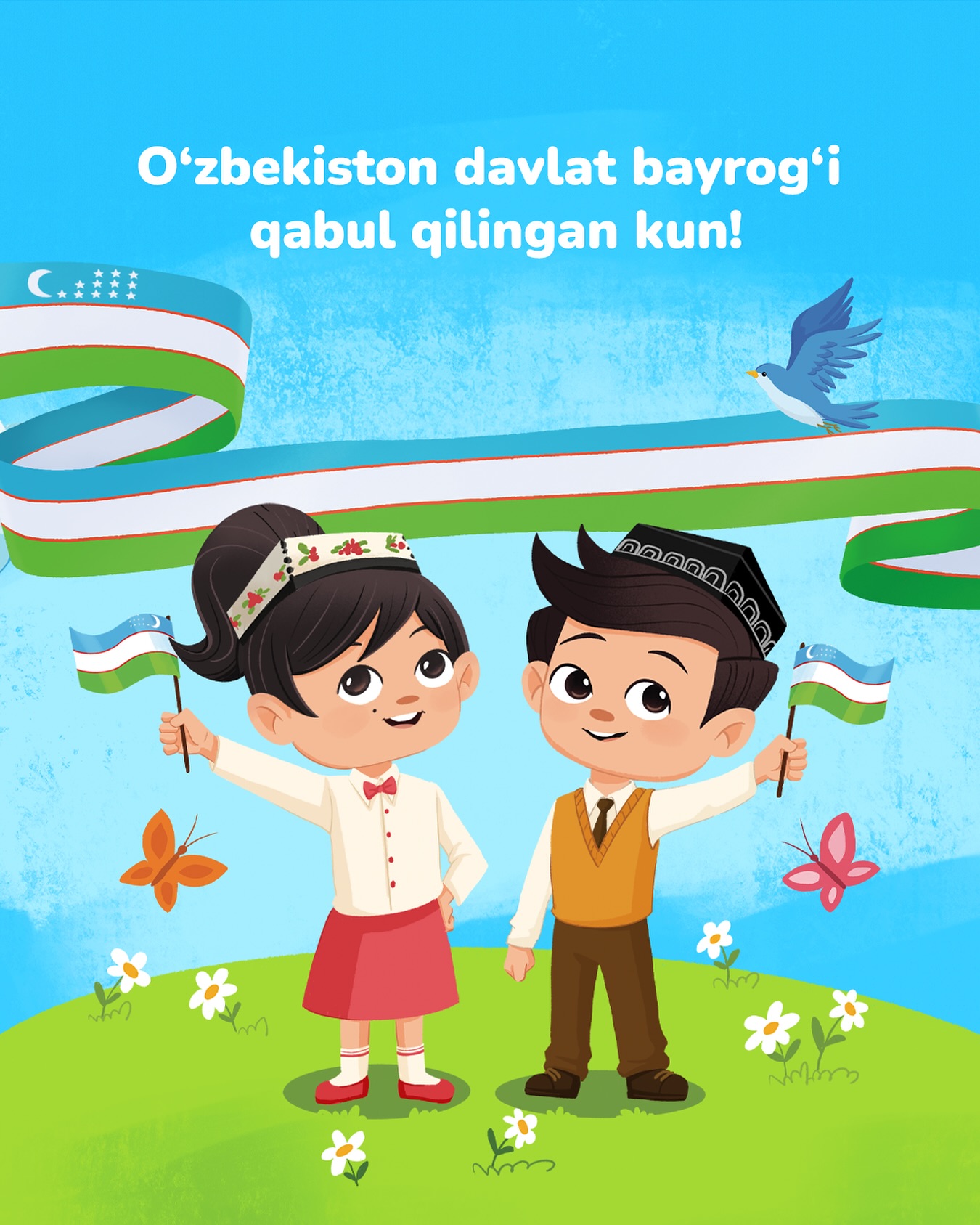 Novda Edutainment | Tashkent