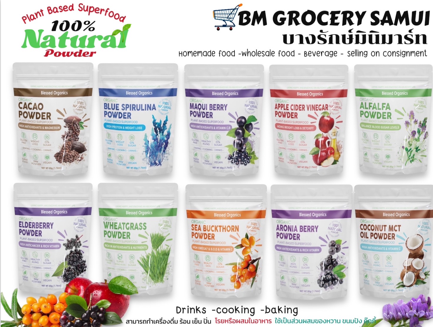 New Arrived... - BM / Grocery Samui | Facebook
