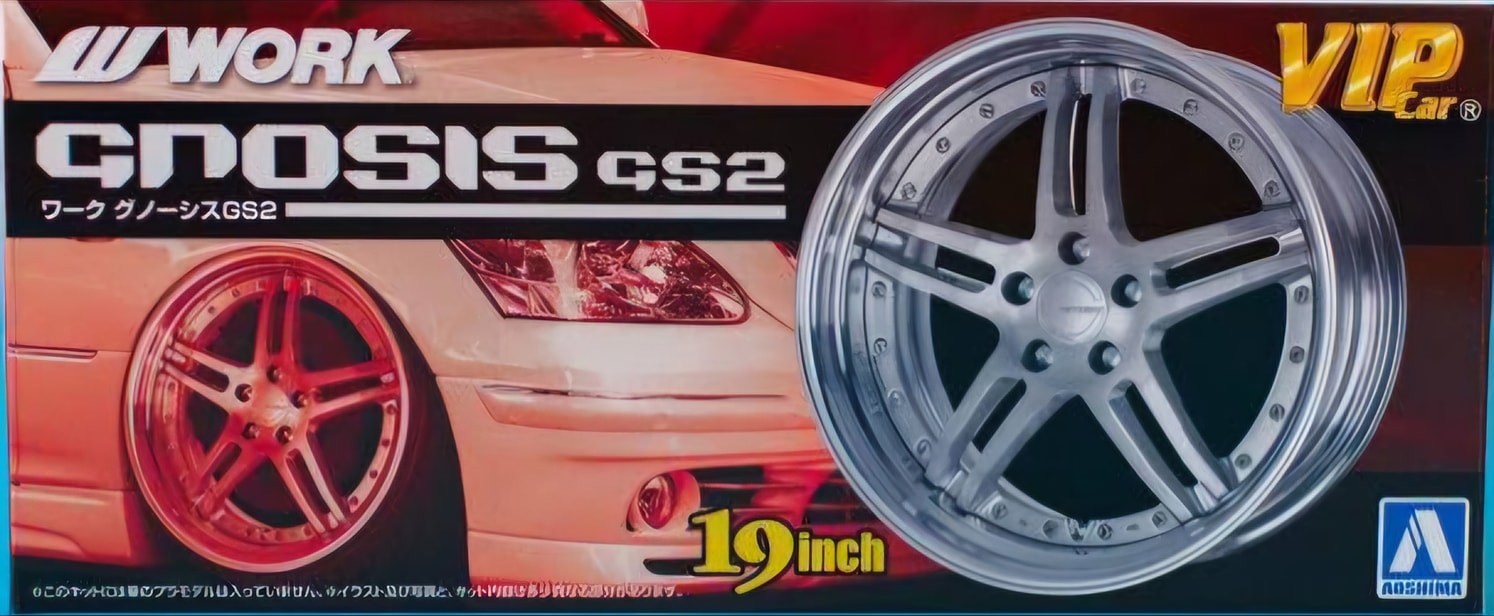 Work Gnosis GS2 ?? . Size: 19 Width: 8.5 F & 9.5 R Offset: 40 F 